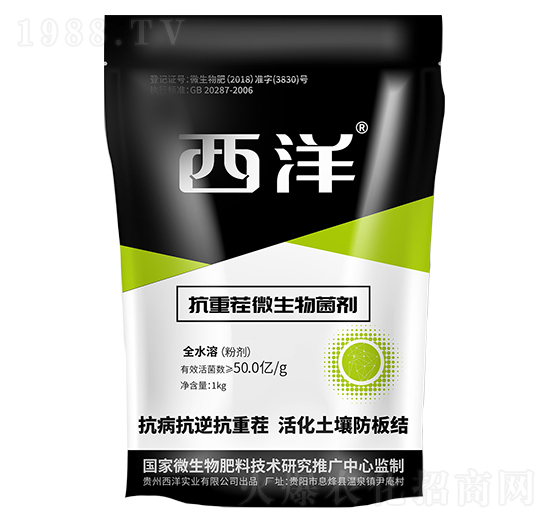 ���ز�΢�������-�Z��ʩ����