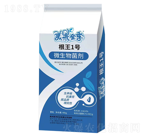 ����1̖(h��o)��΢���������-����ȫ��-�Z��ʩ����