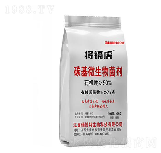 ̼��΢�������-���k��-�|���r(n��ng)�ʘI(y��)