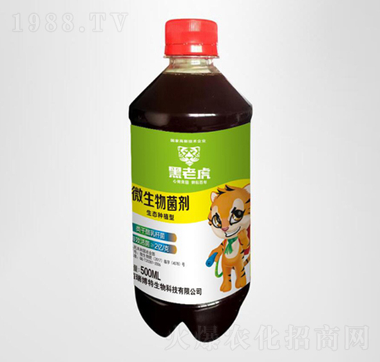 500ML΢�������-���ϻ�-�|���r(n��ng)�ʘI(y��)