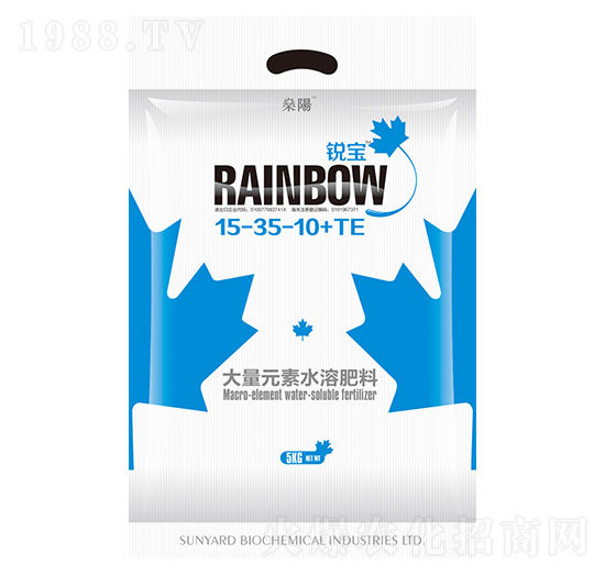 大量元素水溶肥料15-35-10+TE-銳寶-燊陽(yáng)化工