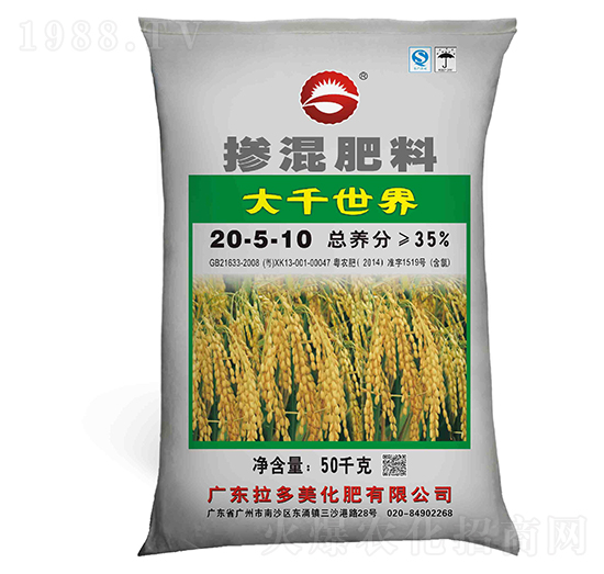 50kg�������20-5-10-��ǧ����-������