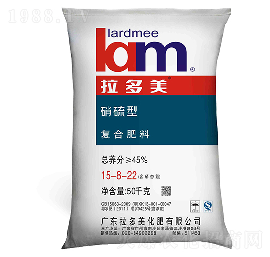 �����͏ͺϷ���15-8-22-������