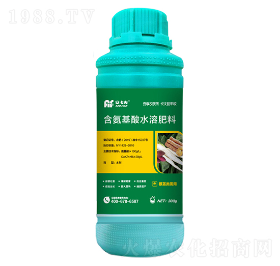 300g���o����ú�������ˮ�ܷ���-������