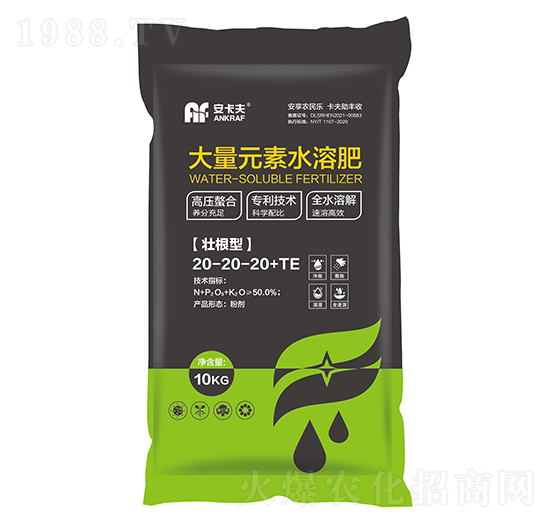 �Ѹ��ʹ���Ԫ��ˮ�ܷ���20-20-20+TE-������