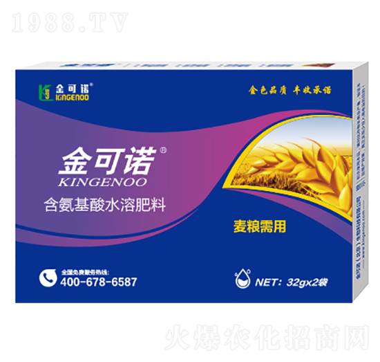 32g���Z���ú�������ˮ�ܷ���-����Z