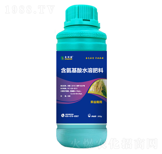 300g�̹����ú�������ˮ�ܷ���-����Z