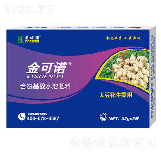 32g�󶹻������ú�������ˮ�ܷ���-����Z