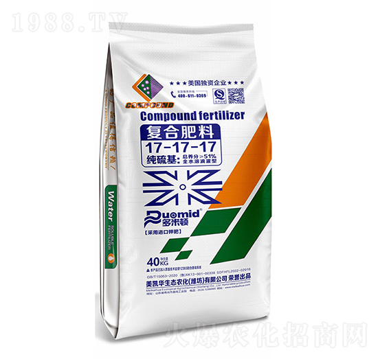 純硫基全水溶滴灌型復(fù)合肥料17-17-17-多米頓-美凱華