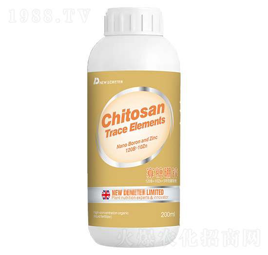 寡糖硼鋅-新德米特