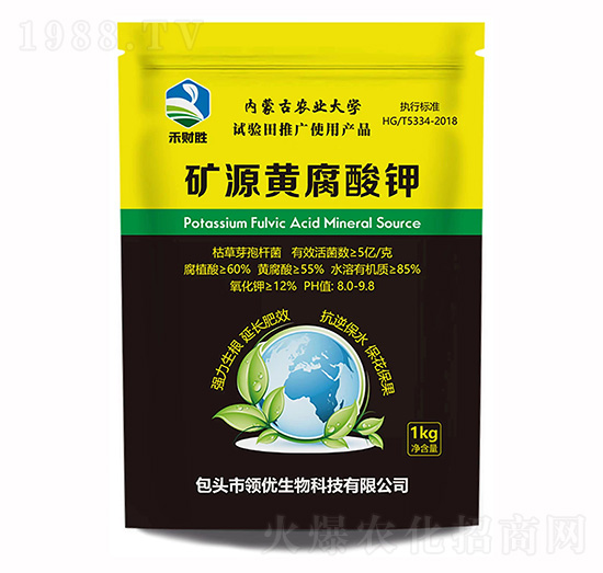 1kg�VԴ�S�����-��ؔ(c��i)��-�I(l��ng)��(y��u)����