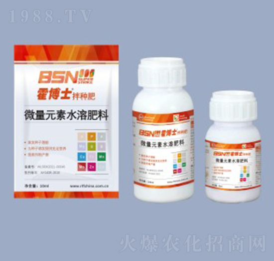 ΢��Ԫ��ˮ�ܷ���-����ʿ��N��-�������r�I(y��)