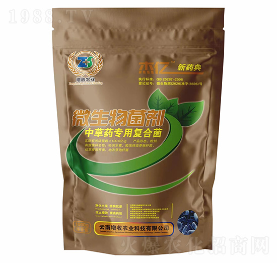 �в�ˎ��(zhu��n)�Ï�(f��)�Ͼ�-�܃|��ˎ��-�����r(n��ng)�I(y��)