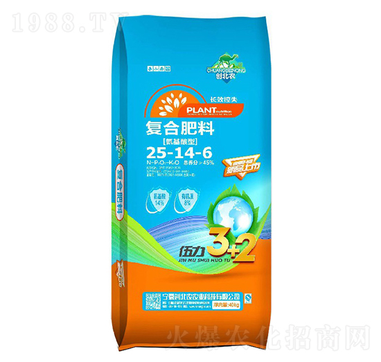 �������͏ͺϷ���25-14-6-��(chu��ng)���r(n��ng)-�r(n��ng)(li��n)�r(n��ng)�I(y��)