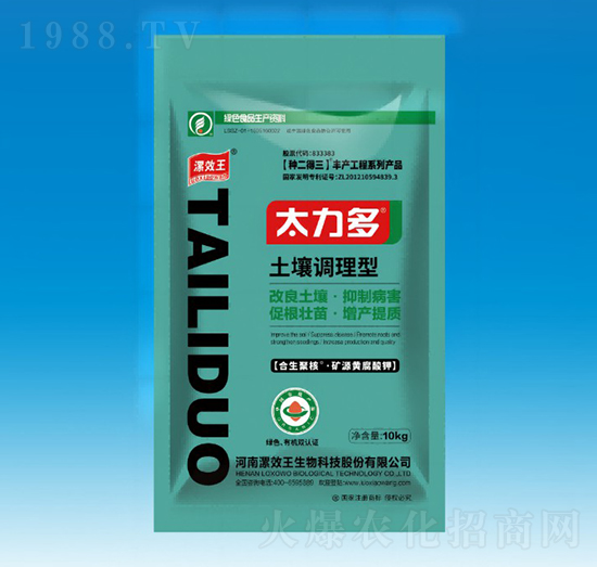 ���������{(di��o)�턩-̫����-����r(n��ng)�I(y��)