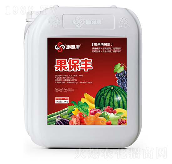 ��������ͺ�������ˮ�ܷ���-�����S-ʩ����