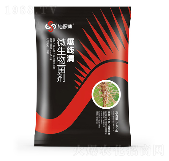 ΢�������-������-ʩ����