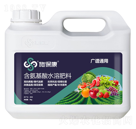 �V�Vͨ�ú�������ˮ�ܷ���-ʩ����