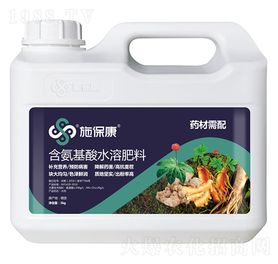 ˎ�����京������ˮ�ܷ���-ʩ����