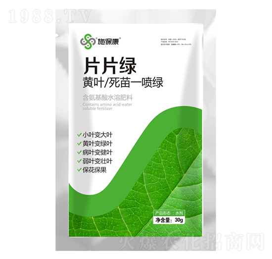 ���b�S�~����һ���G-ƬƬ�G-ʩ����