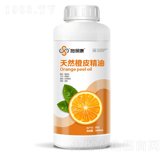 天然橙皮精油-施?？? style=