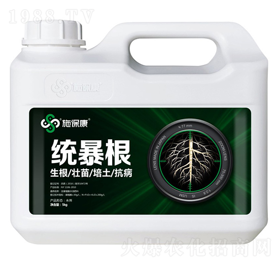 ����ֲ��ˮ�ܷ���-�y(t��ng)����-ʩ����