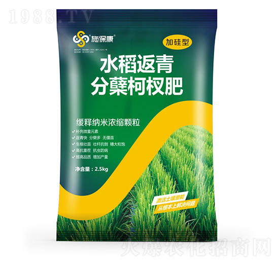 �ӹ���ˮ��������Y��辷�-ʩ����