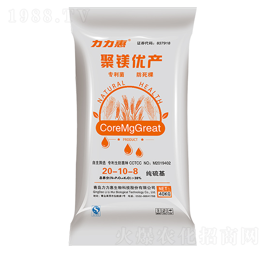 С�����ü�����������20-10-8-���V��(y��u)�a-���������B(t��i)