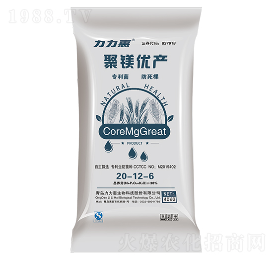 С����(zhu��n)�Ó������20-12-6-���V��(y��u)�a(ch��n)-���������B(t��i)