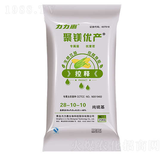 ���׌�(zhu��n)�ü�����������28-10-10-���V��(y��u)�a(ch��n)-���������B(t��i)