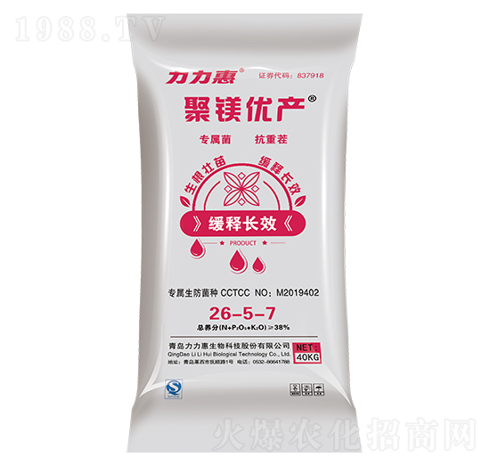 ���׌��Ó������26-5-7-���V��(y��u)�a(ch��n)-���������B(t��i)