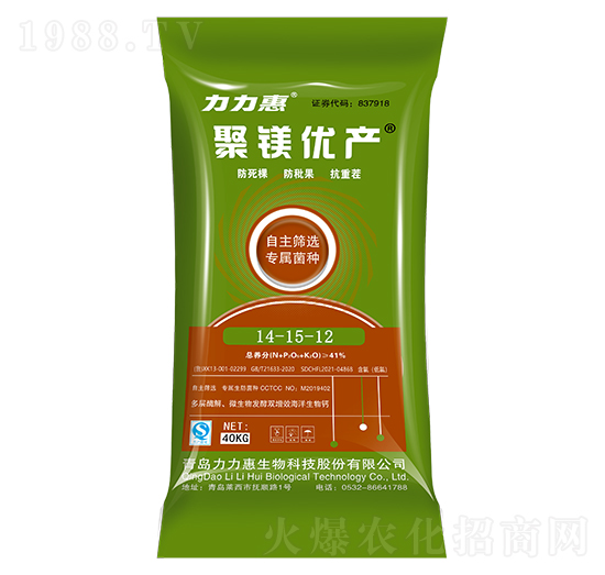 �������14-15-12-���V��(y��u)�a(ch��n)-���������B(t��i)