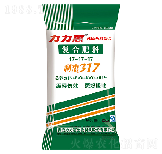 ������p���Ϗ�(f��)�Ϸ���17-17-17-����317-���������B(t��i)