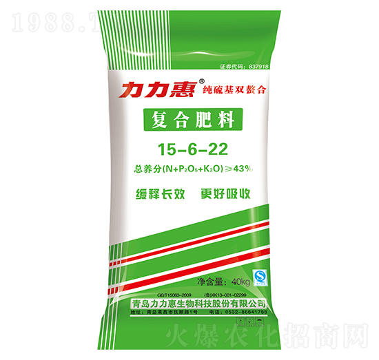 ������p���Ϗ�(f��)�Ϸ���15-6-22-���������B(t��i)