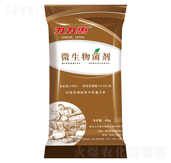 ΢�������-���������B(t��i)