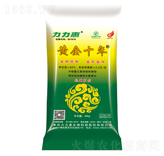 ���ز����������-�S��ʮ��-���������B(t��i)