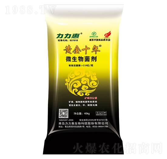 �VԴ552��΢�������-�S��ʮ��-���������B(t��i)