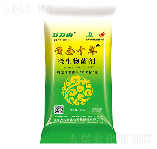 ΢�������-�S��ʮ��-���������B(t��i)