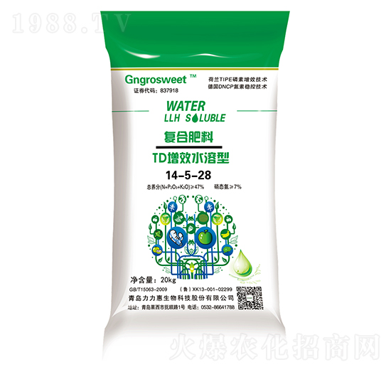 20kgTD��Чˮ���͏�(f��)�Ϸ���14-5-28-���������B(t��i)