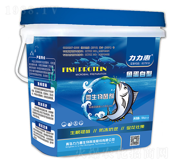 �~(y��)������Һ�w΢�������-���������B(t��i)