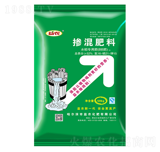 ˮ�����Ó������16-21-15-���r(n��ng)����