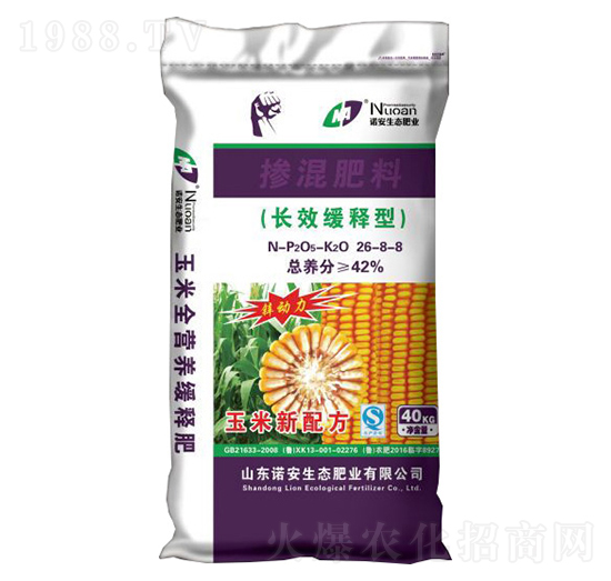 ���׌����LЧ����͓������26-8-8-�Z�����B(t��i)