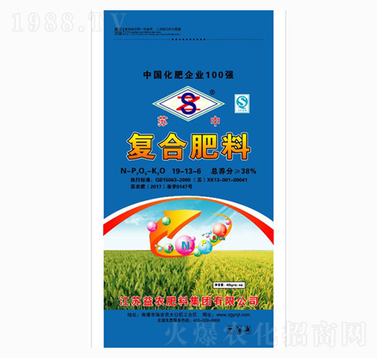 復(fù)合肥料19-13-6-科農(nóng)肥業(yè)