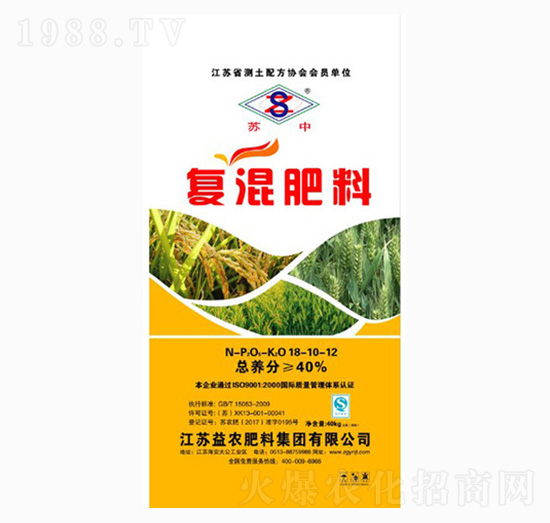 復混肥料18-10-12-科農肥業(yè)