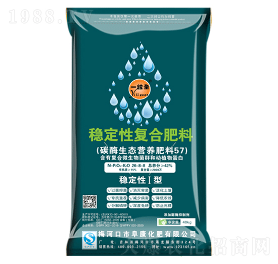 碳酶生態(tài)營養(yǎng)穩(wěn)定性I型復(fù)合肥料26-8-8-一粒全-阜康化肥