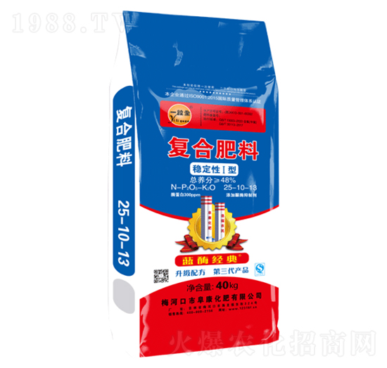 穩(wěn)定性I型復合肥料25-10-13-一粒全-阜康化肥