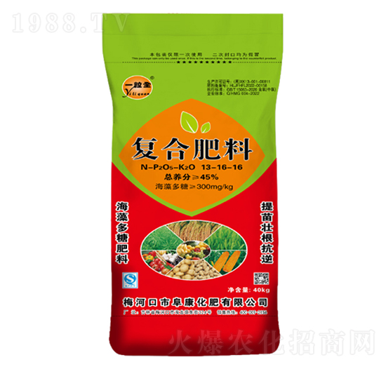 海藻多糖復(fù)合肥料13-16-16-一粒全-阜康化肥