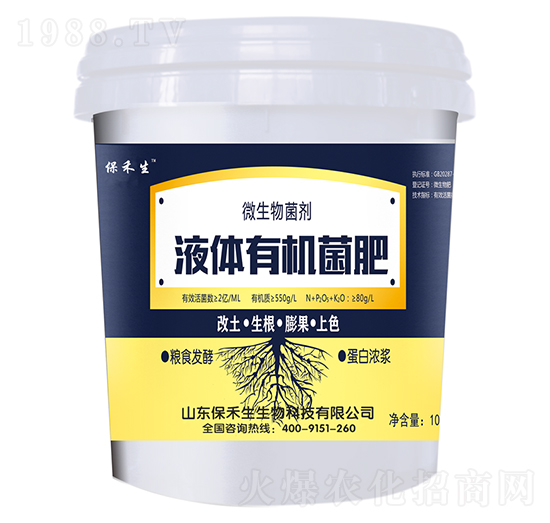 Һ�w�ЙC����-������