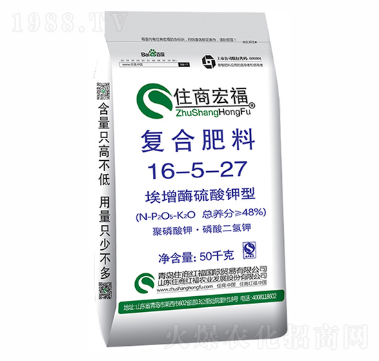 ����ø������͏�(f��)�Ϸ���16-5-27-ס�̇�(gu��)�H