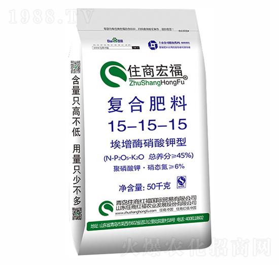 ����ø������͏ͺϷ���15-15-15-ס�̇��H